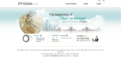 Desktop Screenshot of medtronjyp.com